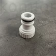 Kép 1/2 - Gyorscsatlakozó  Big New Maxi 1" BM Siroflex