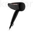 Kép 5/12 - Hajszárító Sencor SHD 0045BK