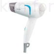 Kép 2/3 - Hajszárító Home HG HSZ 22