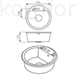 Kép 2/2 - Mosogató 510 mm átmérővel Ferro Mezzo II egymedencés gránit mosogatótálca grafit DRGM1/51BA