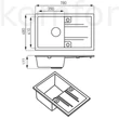 Kép 2/2 - Mosogató 780x480 mm Ferro Mezzo II egymedencés gránit mosogatótálca grafit DRGM48/78BA